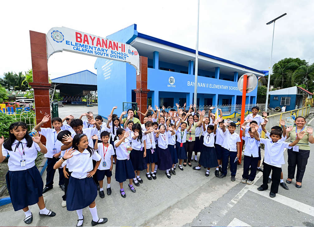 SM School