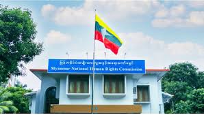 CHR Urges Swift Passage of Independent Charter