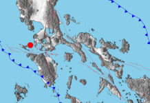 Midnight Quake Rattles Batangas, Nearby Provinces